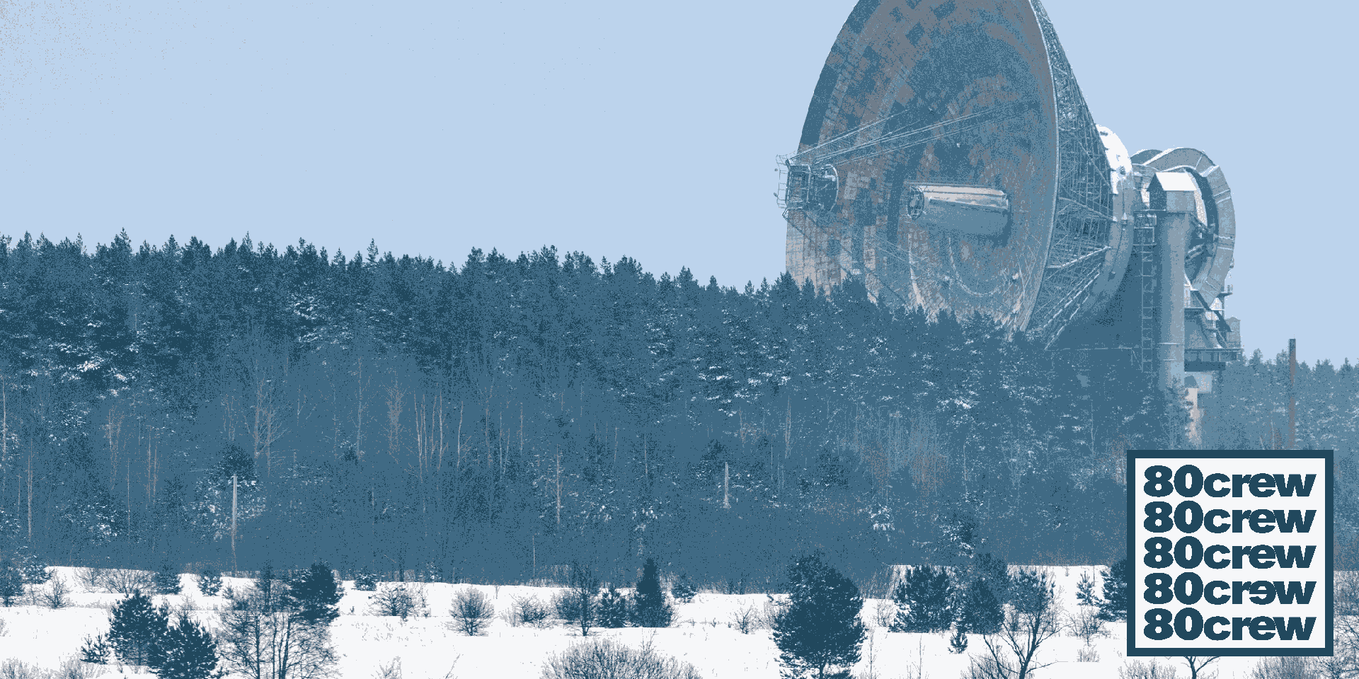 Промо 2